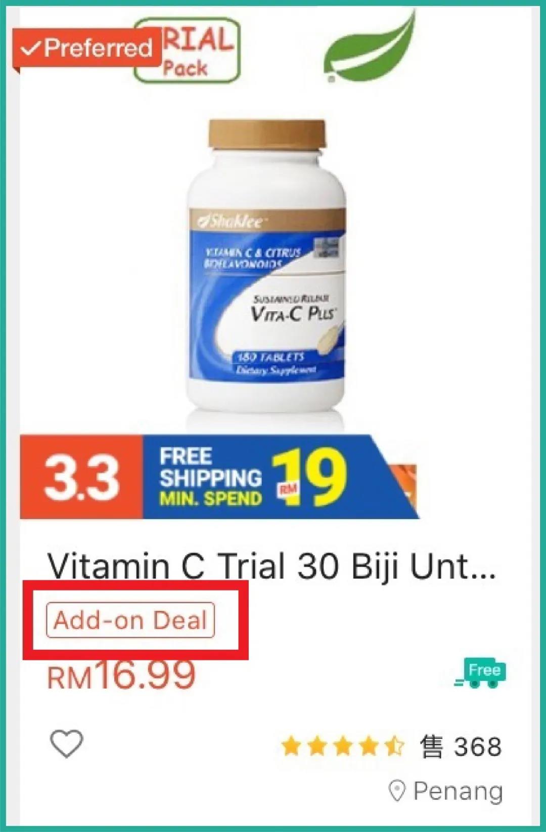 深耕东南亚电商市场,shopee如何快速崛起?