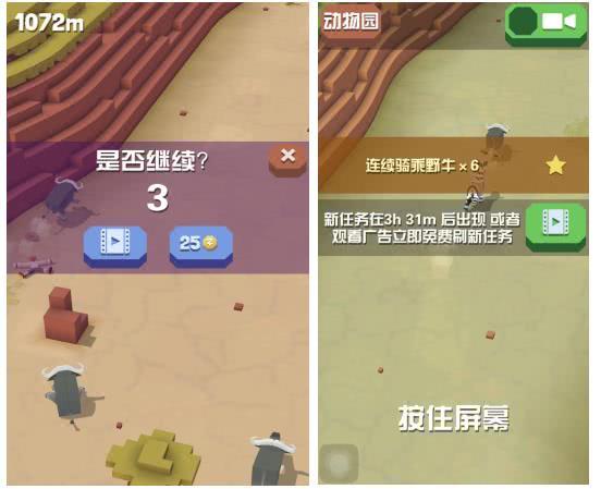 激励型视频广告:移动广告行业的一股暗涌与潮