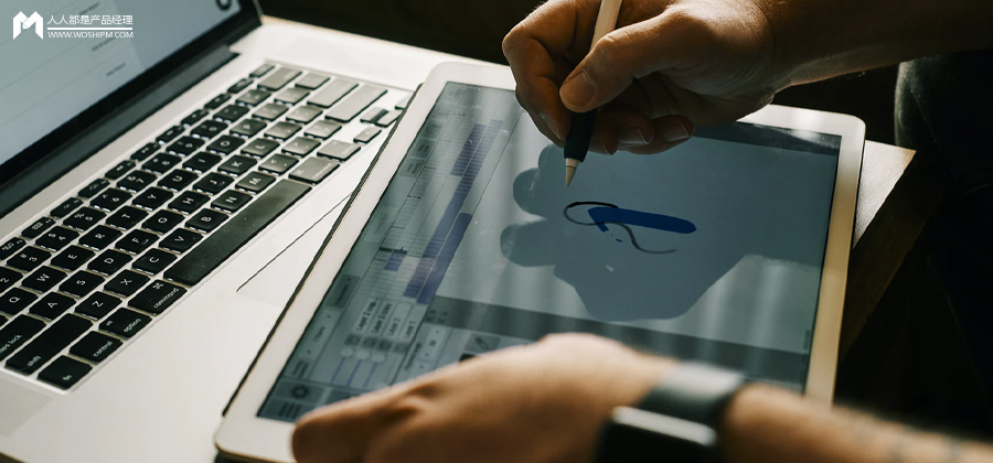 从3个方面,总结Figma值得借鉴的交互细节!