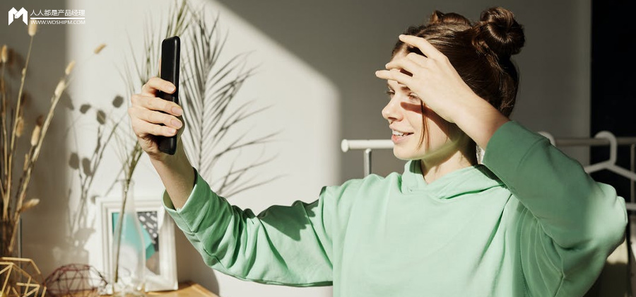 今日体验：淘宝也玩测试小游戏