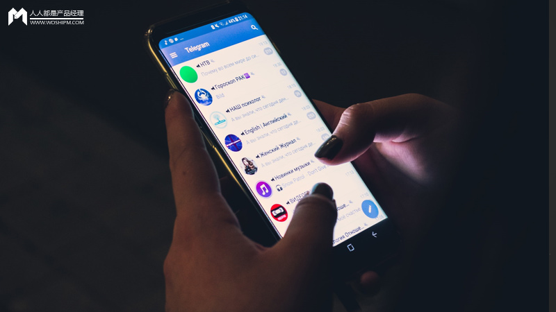 APP、小程序、H5,开发载体如何选择?