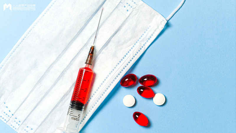 “医疗互助”是网络互助吗?与相互保险、互助