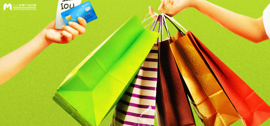 详解考拉海购,看跨境电商行业