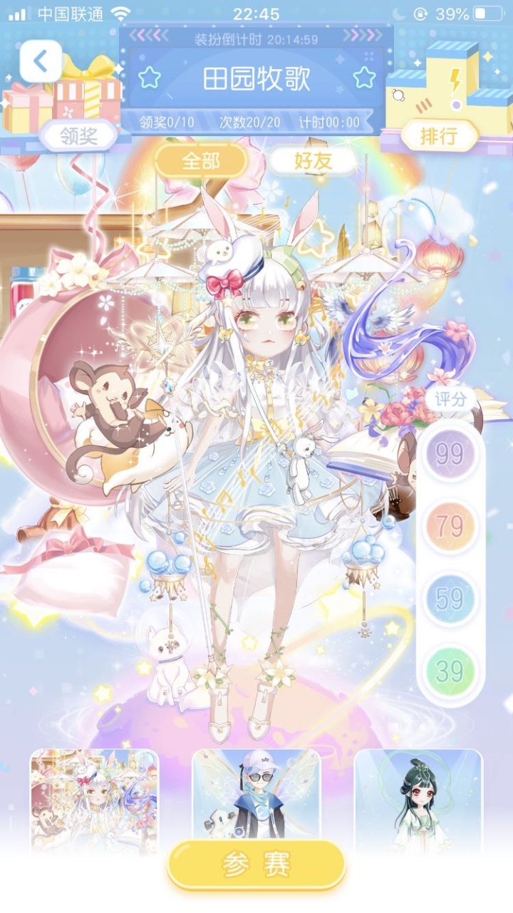 卧底 00 后社交 APP 一周,90 后阿姨有何发现?