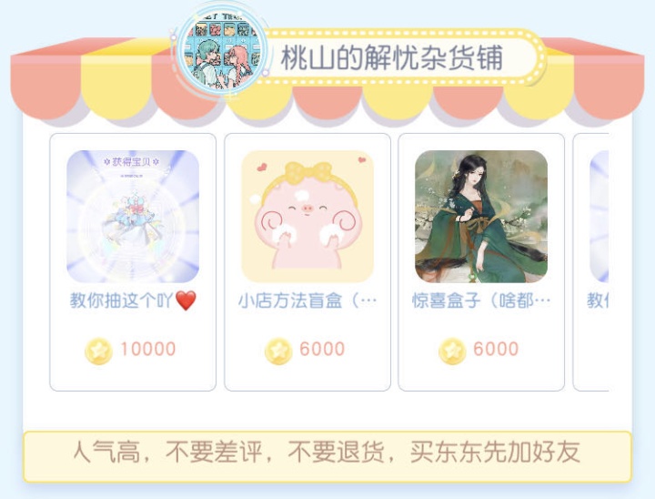 卧底 00 后社交 APP 一周,90 后阿姨有何发现?