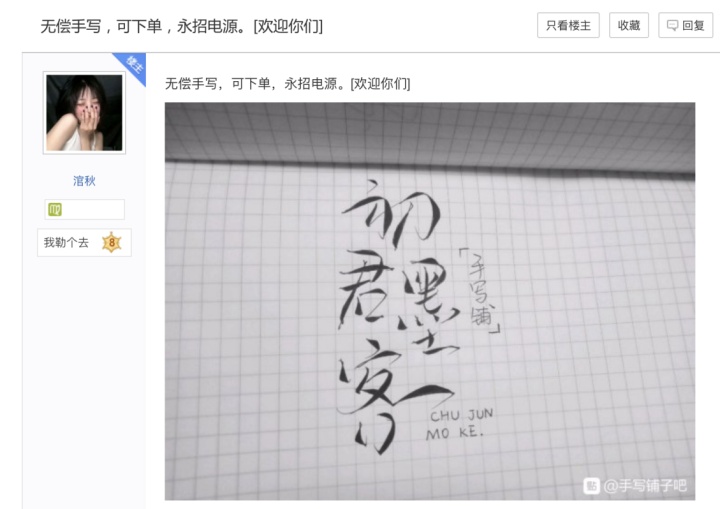 卧底 00 后社交 APP 一周,90 后阿姨有何发现?