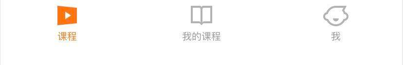 猿辅导产品分析:估值78亿,K12首个独角兽