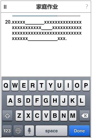 教育转型需求下的市场分析报告