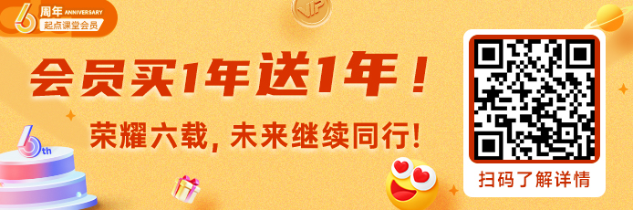 六年磨一剑,原来它才是职场里的“武功秘笈”