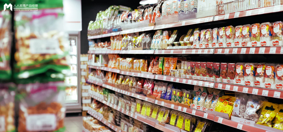 同城零售:一场巨头和自己的较量