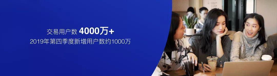 瑞幸,还能走多远? 瑞幸,还能走多远?