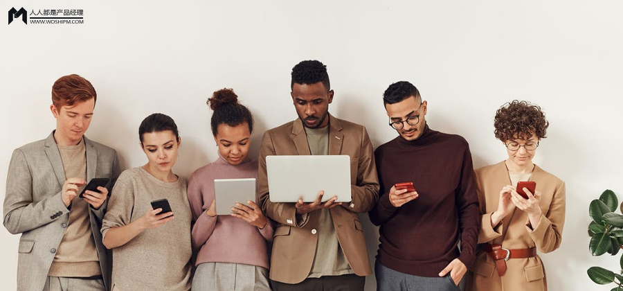 同时拥有可达鸭和mm豆人,才算实现“社交货币”