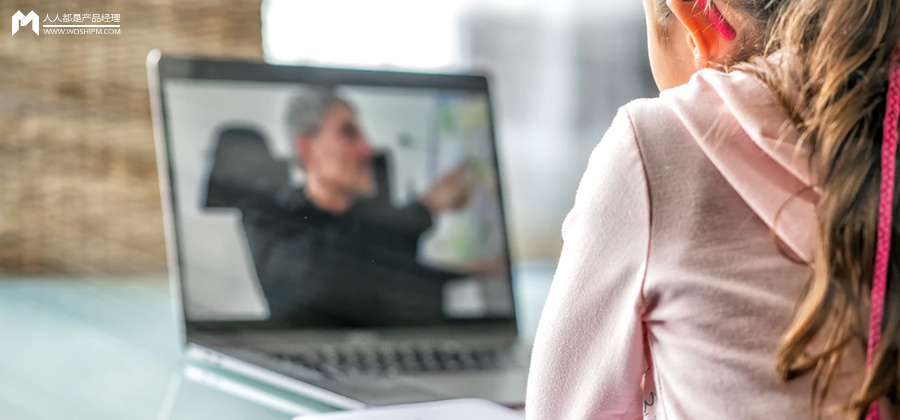 产品拆解丨月营收3个亿的斑马APP原来这样设计