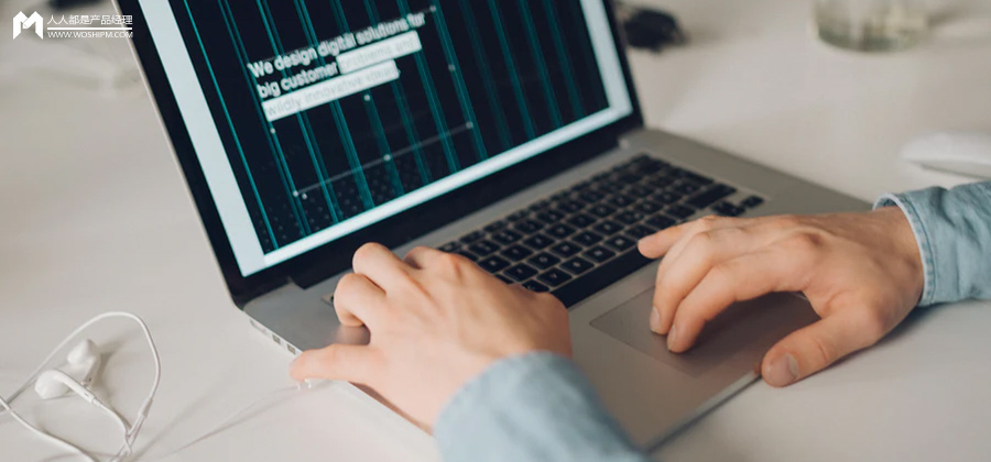 当我们在谈Web3时,其实谈的是什么?