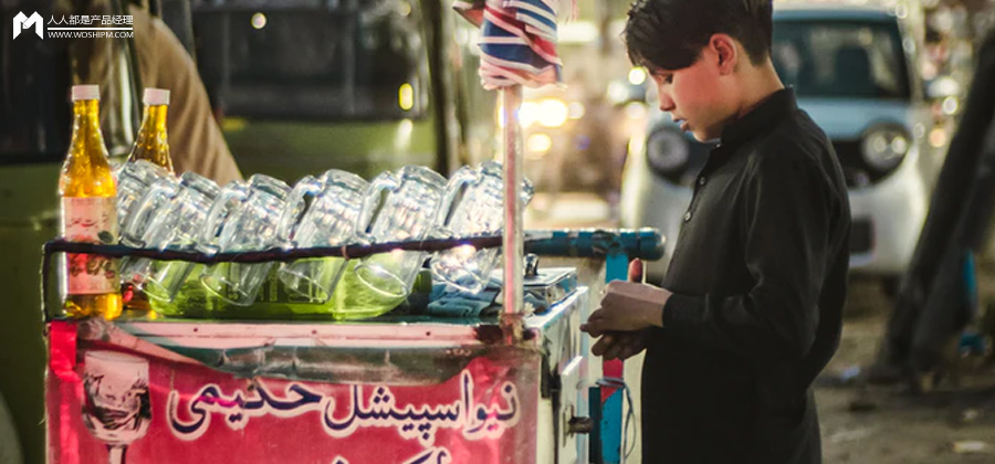 年轻人决战“地摊江湖”