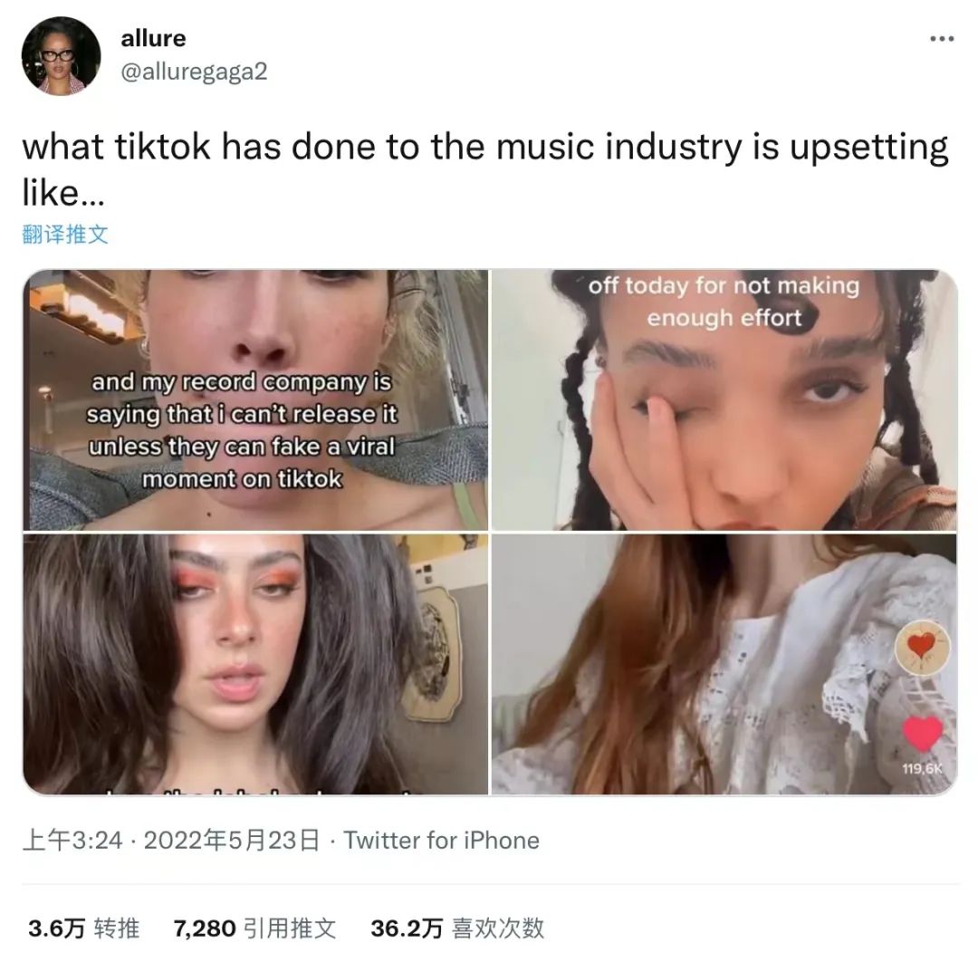 1.65亿唱片销量抵不过700万播放量，TikTok成了音乐人的新枷锁？