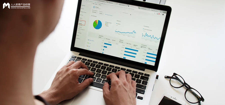 PRD：叨叨记账产品需求文档