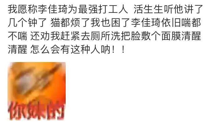 “光棍节”变“双节棍”，背后难掩阿里双11的业