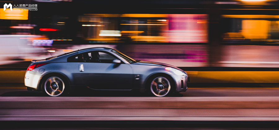 ​说“不造车”的滴滴反悔了，滴滴造车会“真