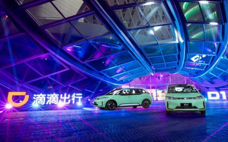 ​说“不造车”的滴滴反悔了，滴滴造车会“真