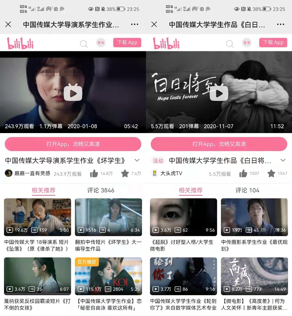 这篇内容很尬，别赞，要脸