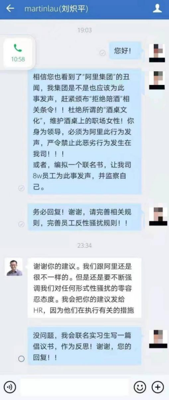 1000万00后血洗职场,是80、90后的集体意淫 1000万00后血洗职场,是80、90后的集体意淫