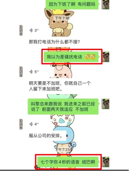 1000万00后血洗职场,是80、90后的集体意淫 1000万00后血洗职场,是80、90后的集体意淫