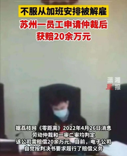 1000万00后血洗职场,是80、90后的集体意淫 1000万00后血洗职场,是80、90后的集体意淫