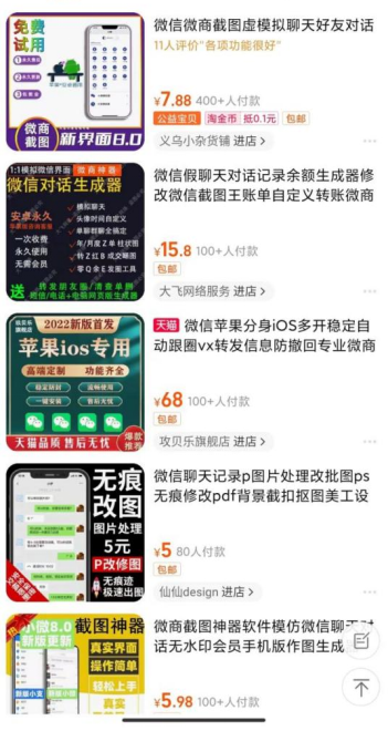 1000万00后血洗职场,是80、90后的集体意淫 1000万00后血洗职场,是80、90后的集体意淫