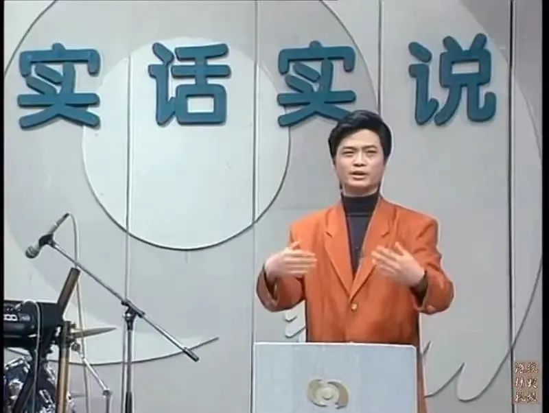 为什么要办「脱口秀专场」?