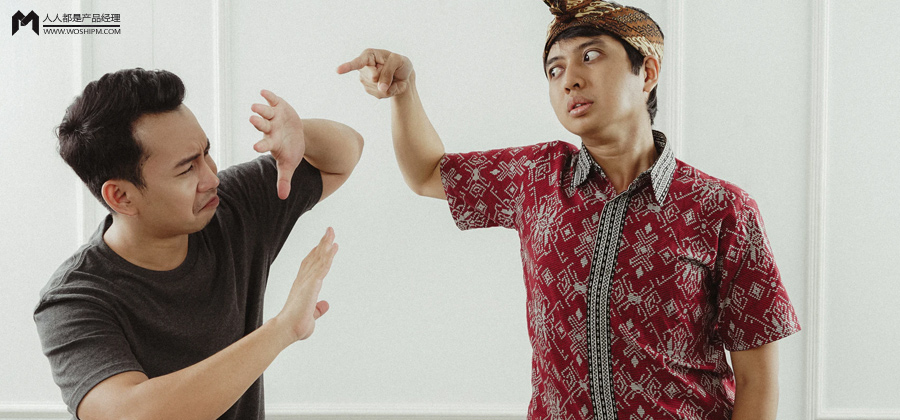 为什么全网都在用“退退退”吵架？