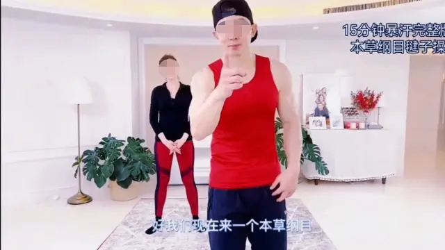 王心凌《爱你》爆火，网络神曲到底是如何炼成