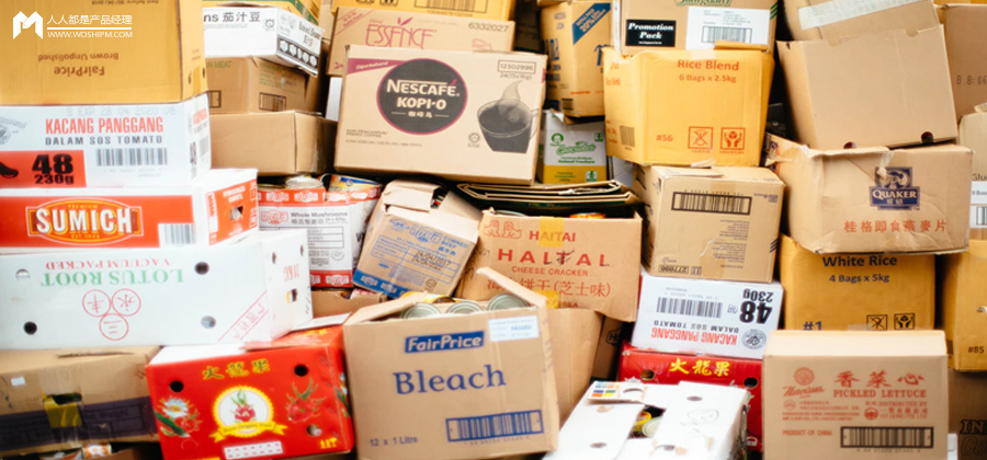 丰巢后撤，便宜了菜鸟驿站、京东快递柜？