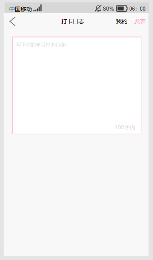 哔哩哔哩,年轻人的“百科全书”