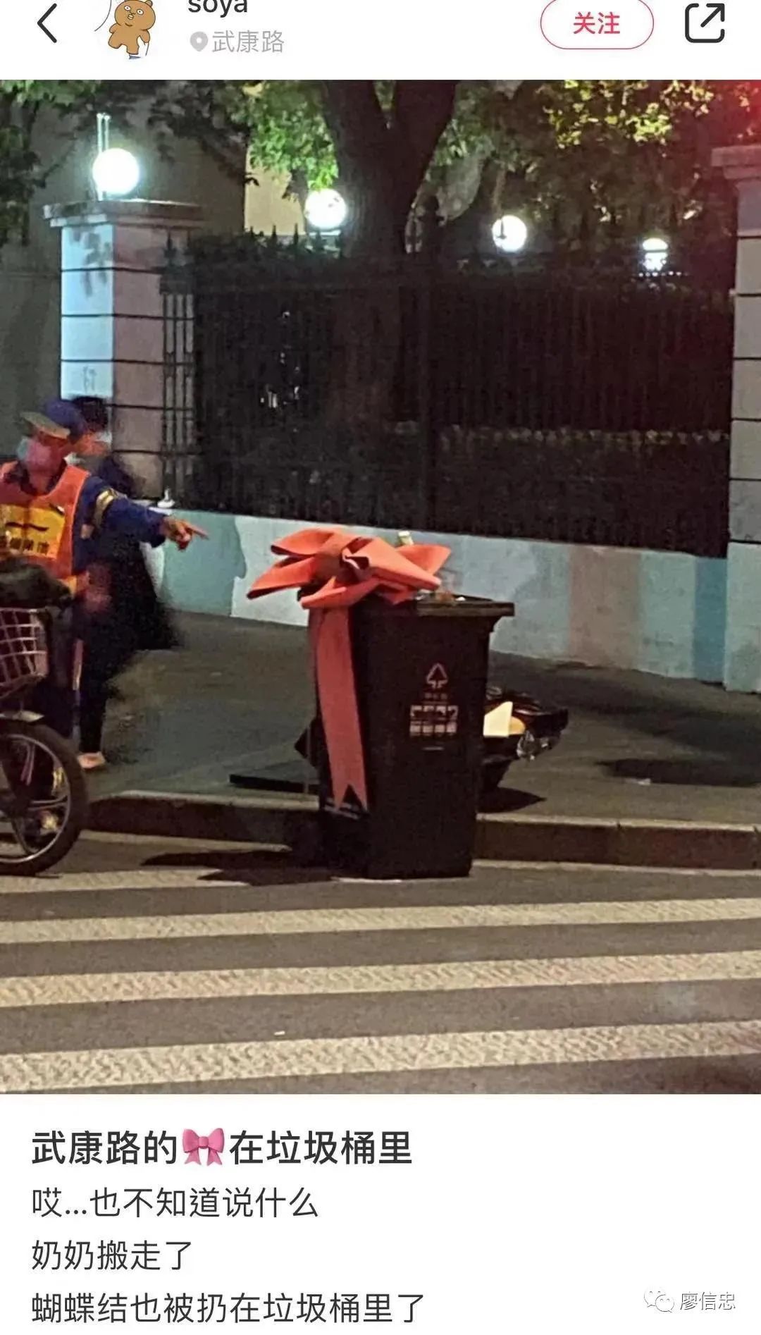 为什么爆火的网红社区，都越来越无聊？