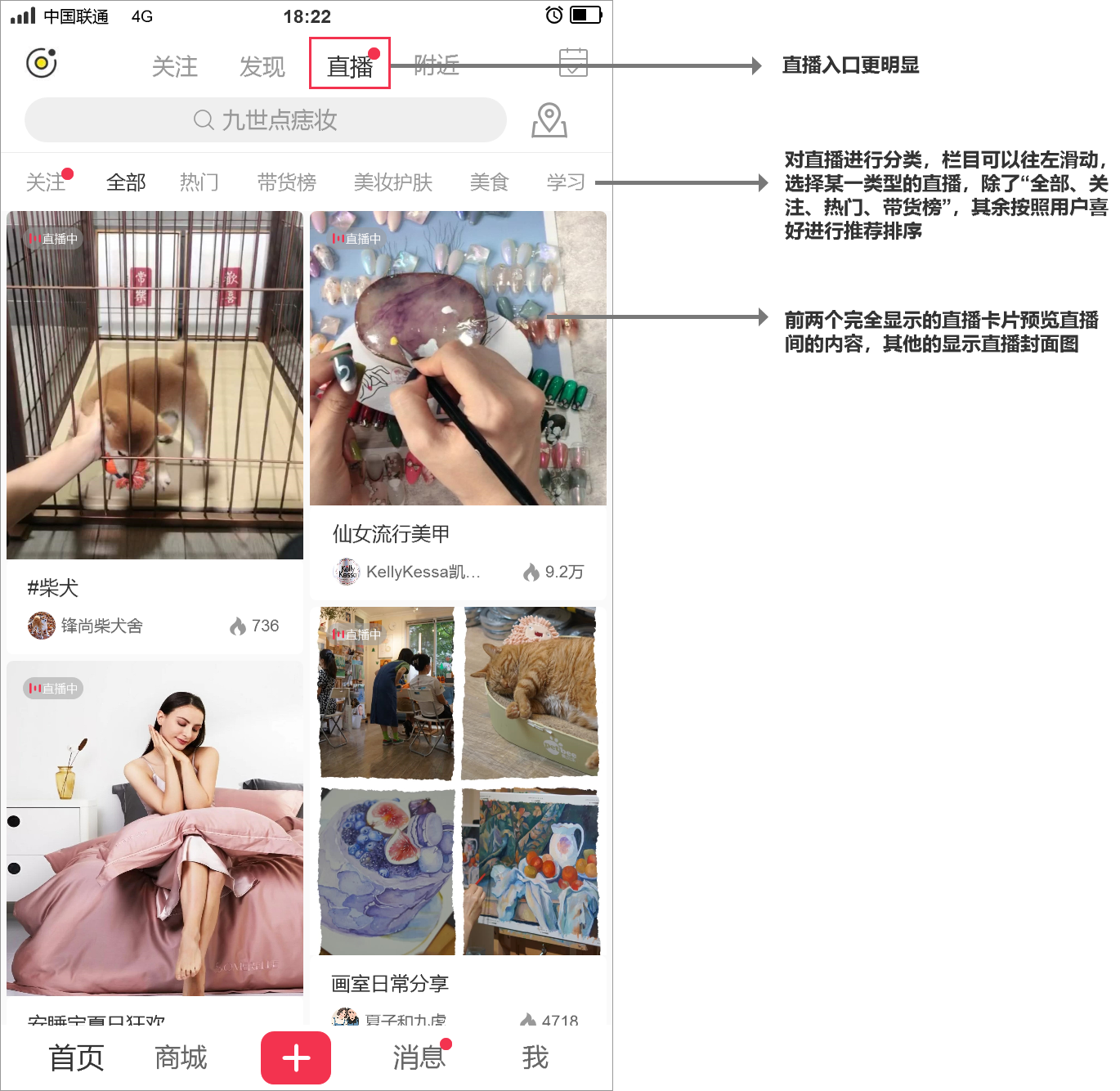 越写越厚的笔记,如何越写越精彩