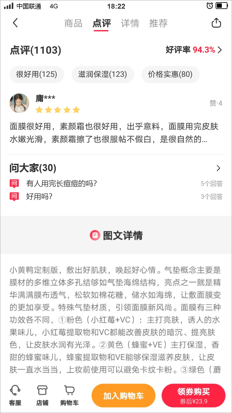 越写越厚的笔记,如何越写越精彩