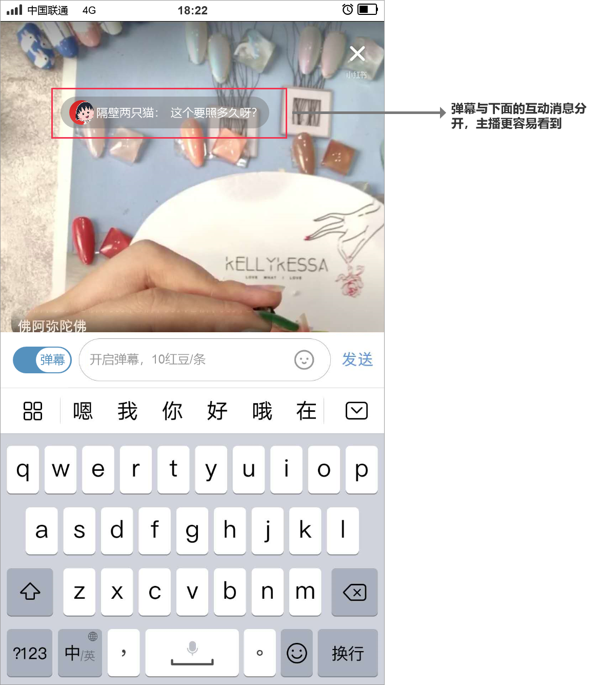 越写越厚的笔记,如何越写越精彩