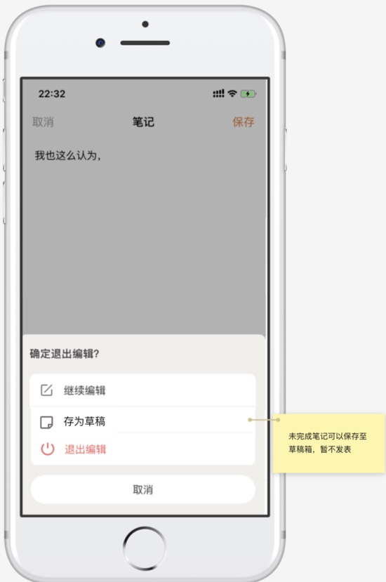 缓解知识焦虑,毒药or解药?