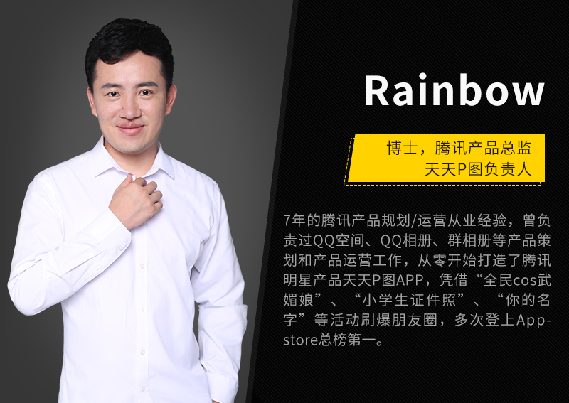 运营课线下实战集训丨练就运营十八般武艺,提