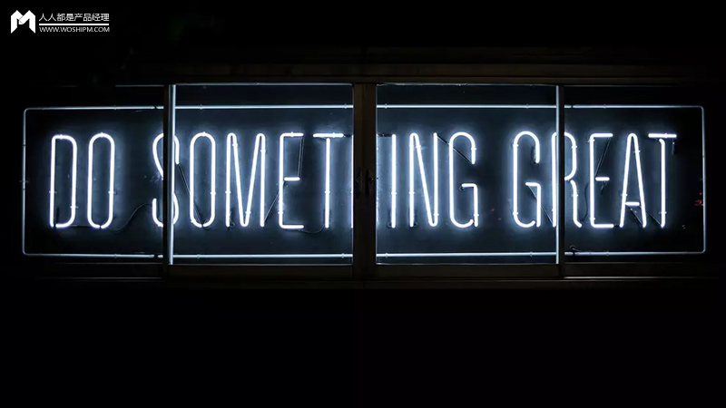 经济学原理:你放弃的最大价值才是产品成本