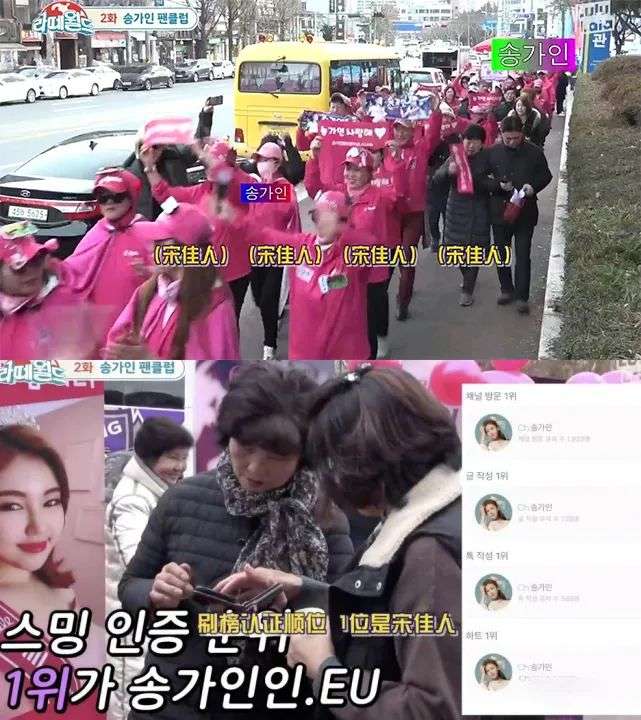 背靠万亿美元市场，老年人会是音乐产业的新蓝