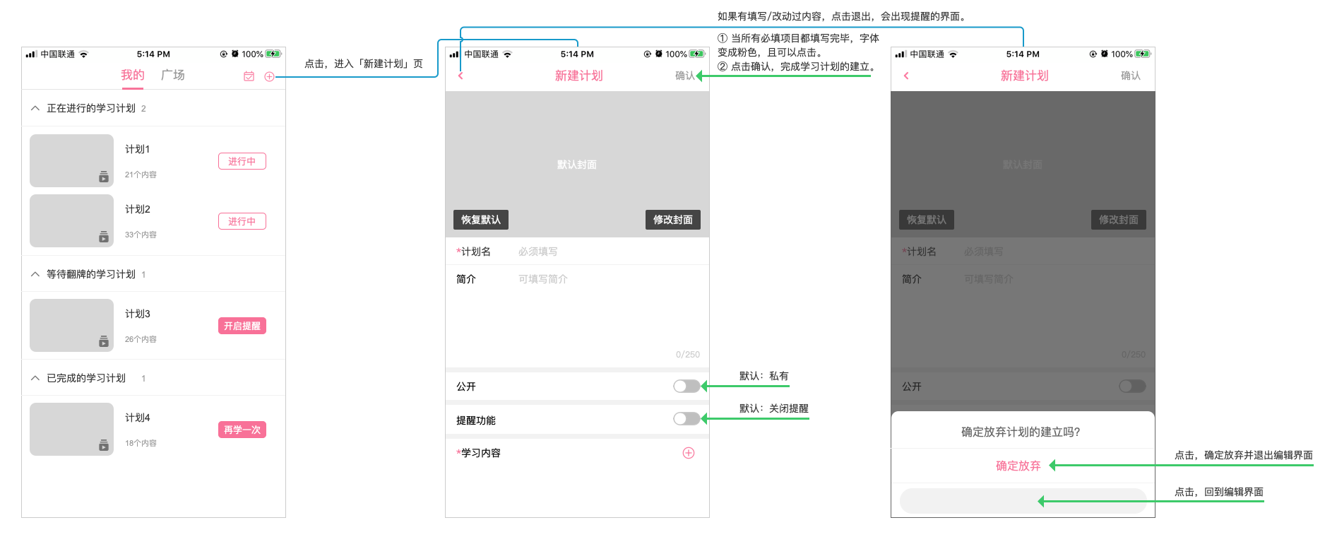 产品分析报告:万字长文,全方位拆解B站