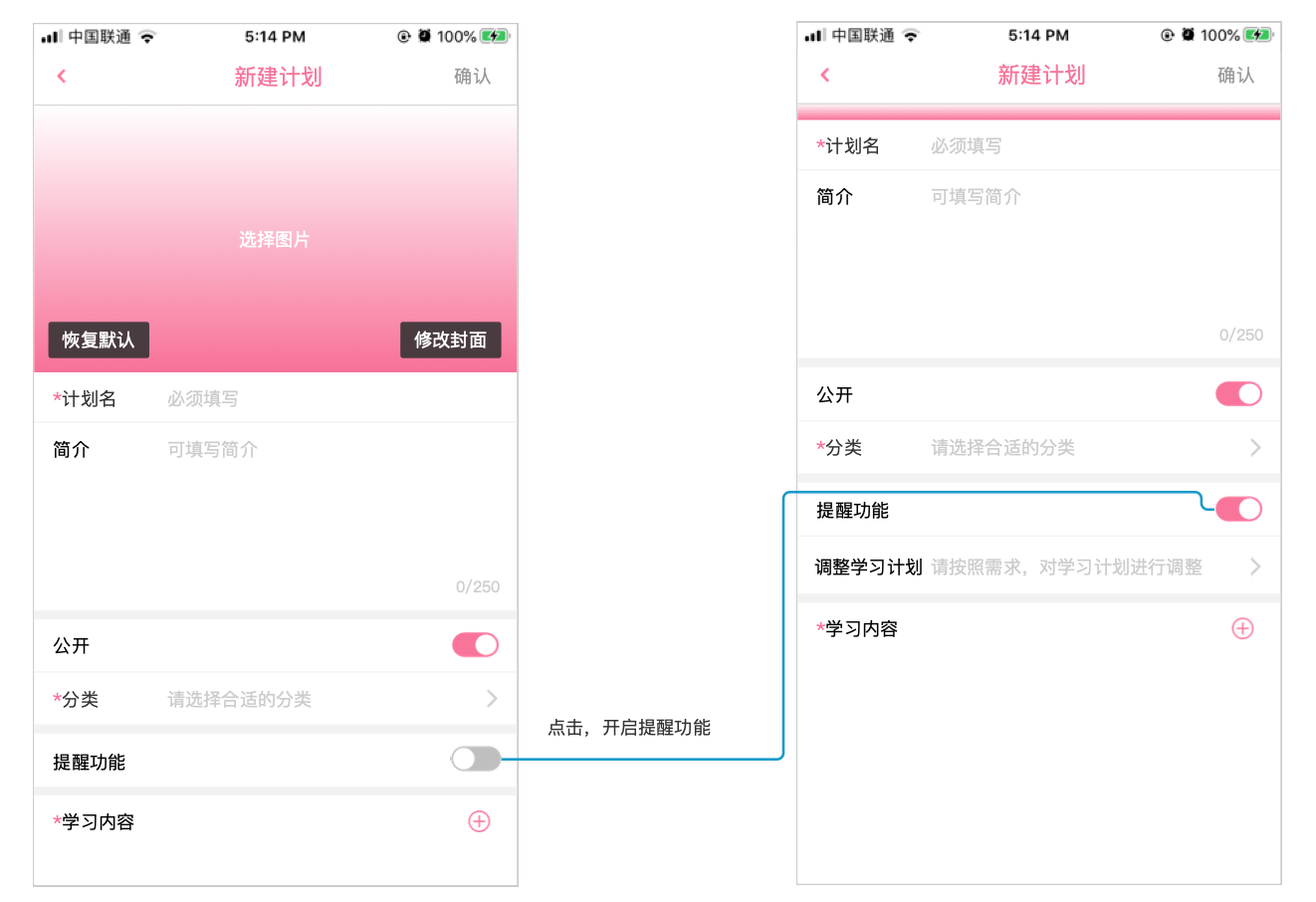 产品分析报告:万字长文,全方位拆解B站