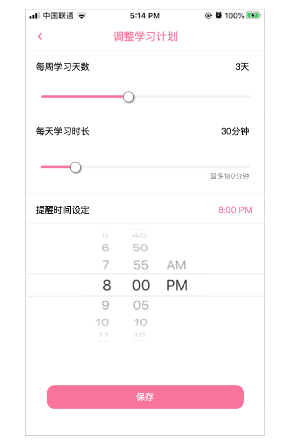 产品分析报告:万字长文,全方位拆解B站