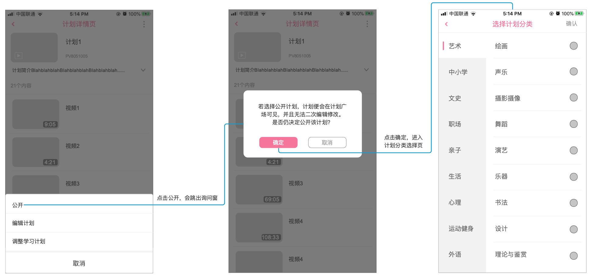 产品分析报告:万字长文,全方位拆解B站