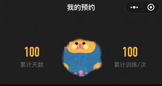 1606833841718962.png 图片7.png