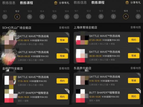 1606833865670397.png 图片9.png