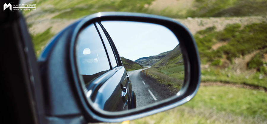 国庆出行竞品分析报告：神州租车 VS 一嗨租车