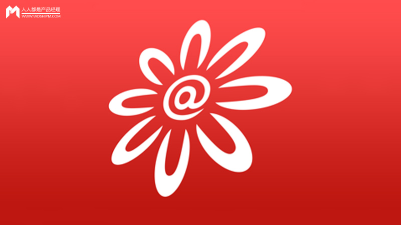 招商银行及掌上生活App版本发展研究